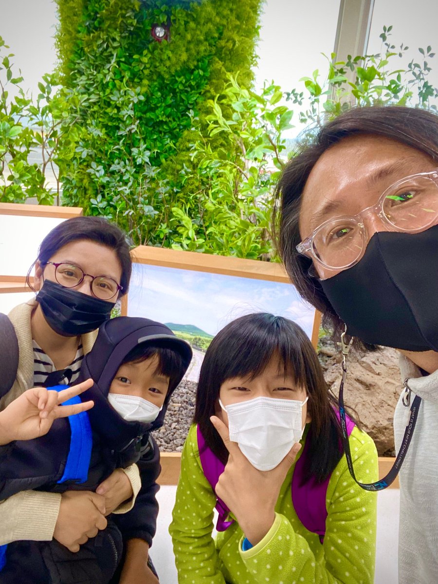 pponyopapa's tweet photo. 노수미 작가님 강연이 있어서 가족이 1박2일로 인천갑니다🥳 인천가면 꼭 들러야 하는 대중교통 여행지 맛집 추천 부탁드립니다 👅 (@ 뽀뇨아빠국내공항제주본점) https://t.co/act8Iy96dD https://t.co/V5taX5aUZ5
