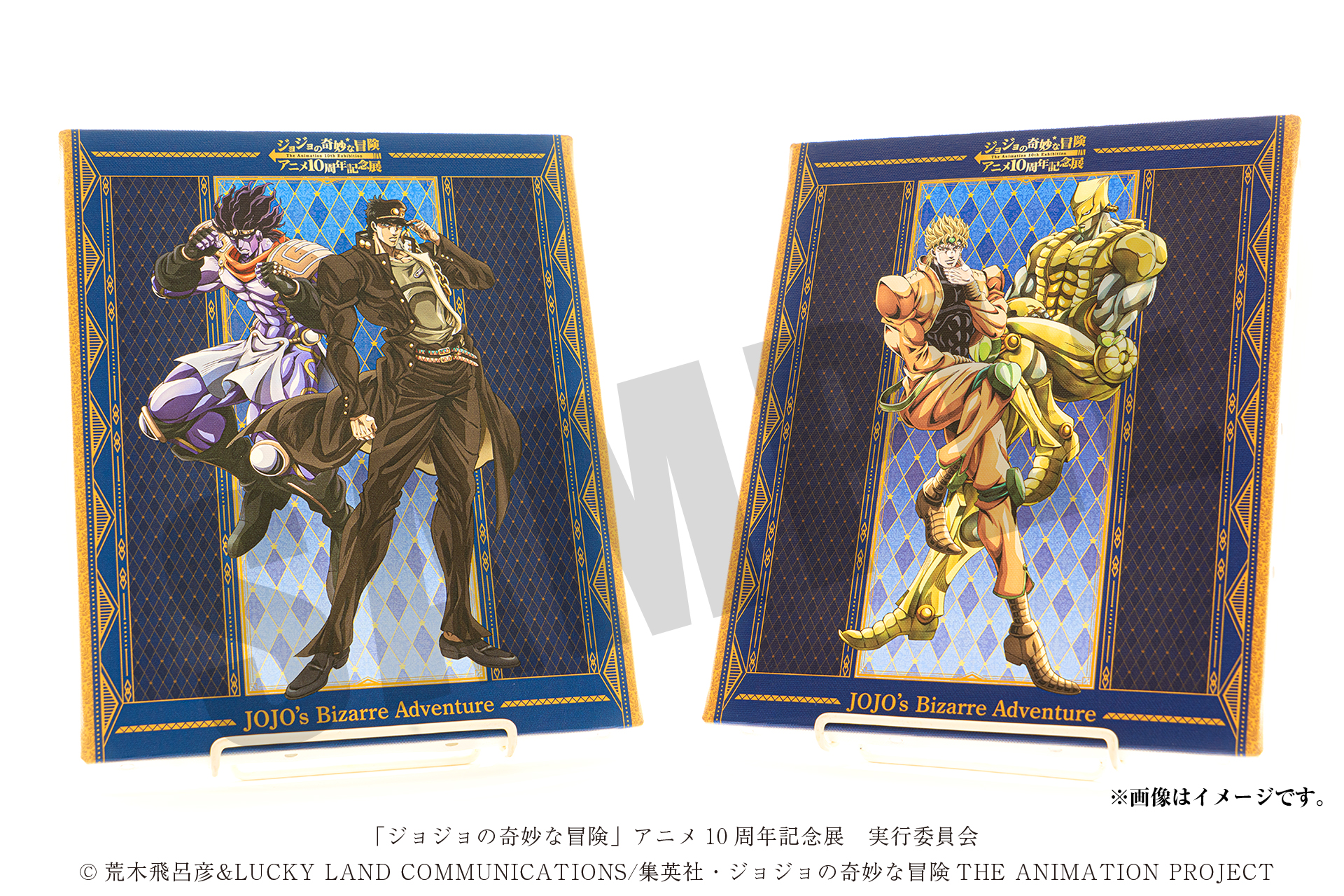 直営店に限定 ジョジョの奇妙な冒険』アニメーションシリーズ公式 على  X: コミック・アニメ