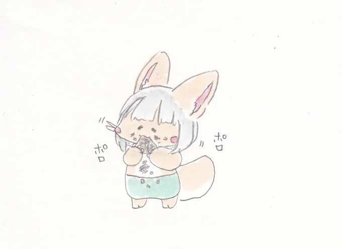 三角チョコパイ。#イラスト #メイドインアビス 
