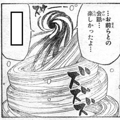 〇これへ> 