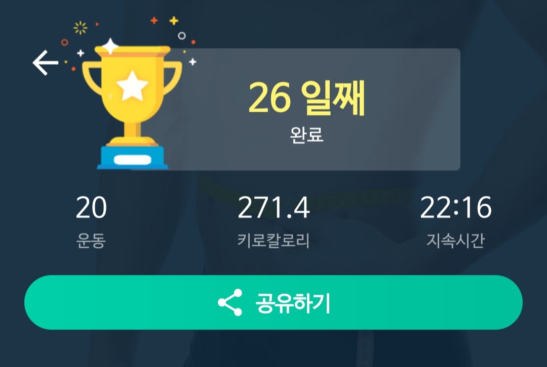 우주벌새 tweet media