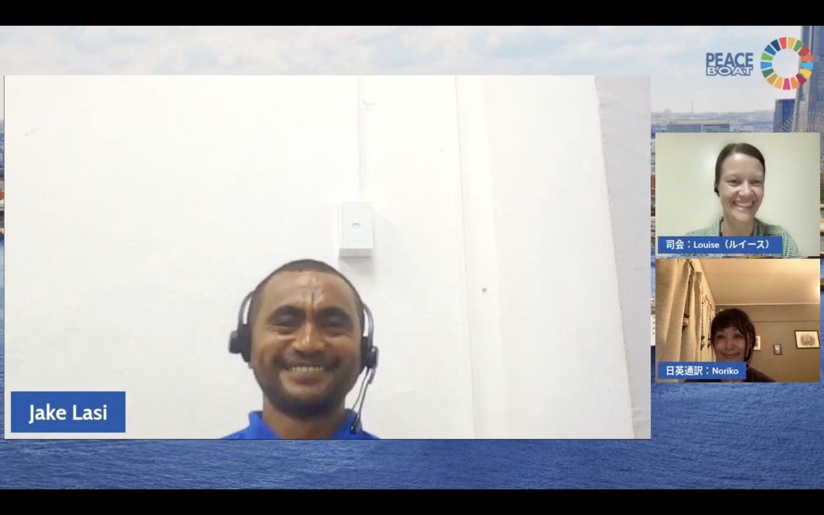peace_boat's tweet photo. #FosteringGlobalCitizens
#OnlineEventSeries
In September, we were joined by Ocean and Climate Youth Ambassador @JakeLasi. Guided by a strong connection with the #sea, Jake is committed to building a #sustainable future for #TimorLeste and the world's #oceans in general. #SDG14 https://t.co/rOZSz7Dgf0