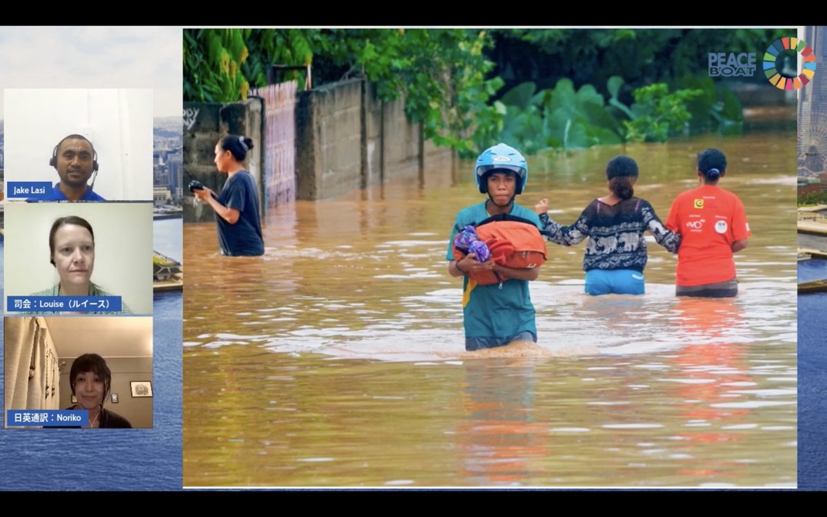 peace_boat's tweet photo. Despite being declared a #HopeSpot by @MissionBlue, @JakeLasi explained how #TimorLeste faces severe #environmental challenges caused by #ClimateChange and human activity. Working with @UNDP and others, Jake raises awareness of the #BlueEconomy and #OceanProtection. #SDG14 https://t.co/H0FLYzAo74