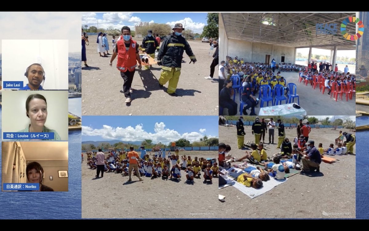 peace_boat's tweet photo. Despite being declared a #HopeSpot by @MissionBlue, @JakeLasi explained how #TimorLeste faces severe #environmental challenges caused by #ClimateChange and human activity. Working with @UNDP and others, Jake raises awareness of the #BlueEconomy and #OceanProtection. #SDG14 https://t.co/H0FLYzAo74
