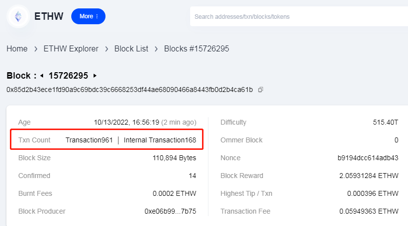 Can you find an ETHW block that has more transactions than this one?

Post the number and screenshot you find, and let's see who is the first to find the fattest BLOCK!

#ethw #ethpow #ethereumpow $ethw