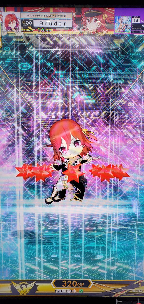 dreimalschlafe's tweet photo. 今週も張り切って世界征服ゥーーー！！

逢坂茜 親密度1000達成しました
超キモチイィィィィィ
～ ～～　～ ～　～～
　～～　∧_∧ ～～～
～～　 ( ・ ∀・)　 ～
　～ (二丶つつ) ～～
～　~~~~~~~~~~~　～

これからもYYYしていくのでよろしくお願いします。
推しが尊い🙏♡ https://t.co/msLfxrYJvi