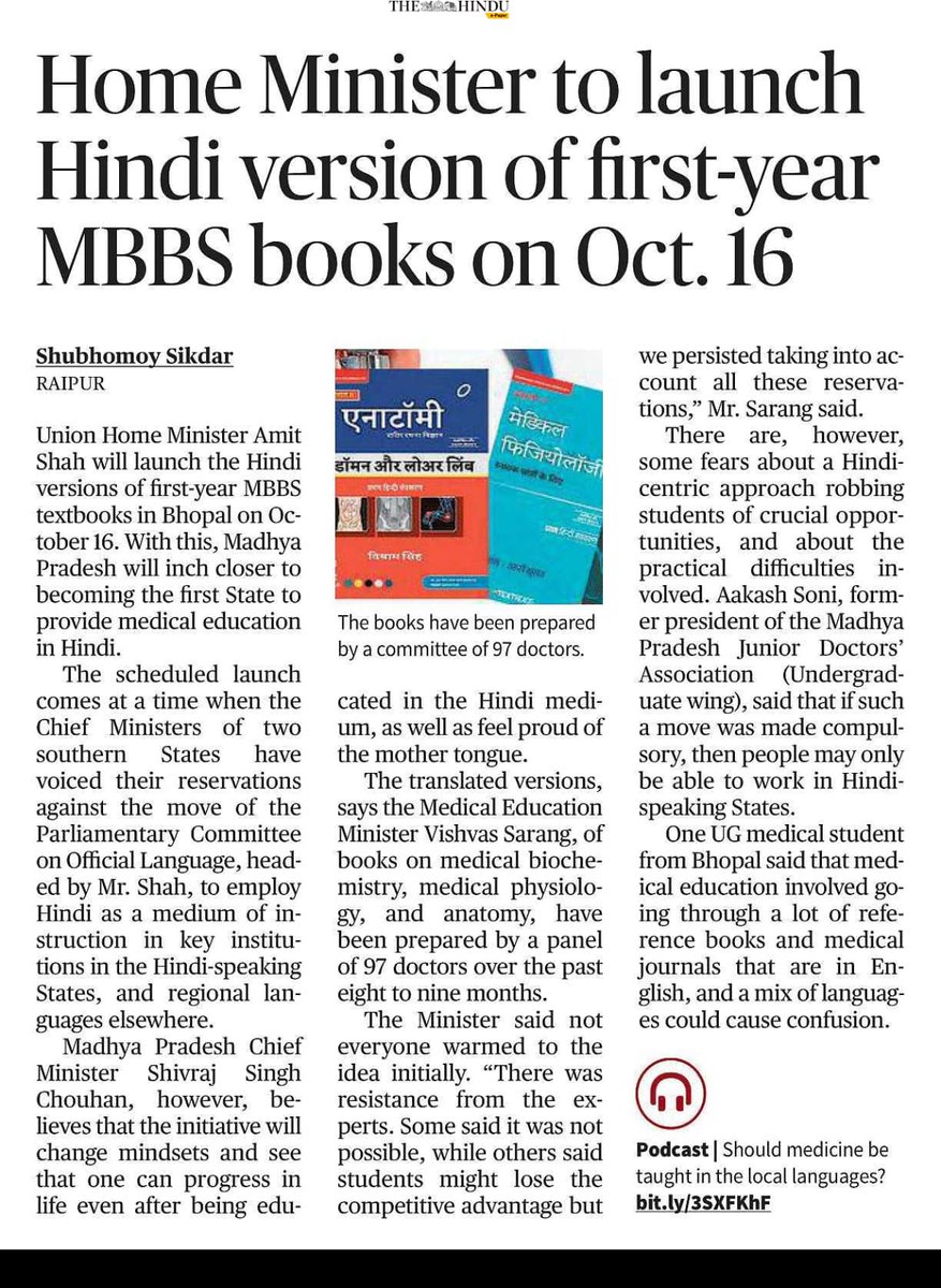 nooffenseplz's tweet photo. All those people shouting that these students would face difficulties compared to English ones, let me tell you it's "Hindi language" not "Hindi Words". The lower limb is still lower limb and not anything else as per Hindi word. It's just the language to read has changed.
#MBBS https://t.co/YLKJ7xkjbn