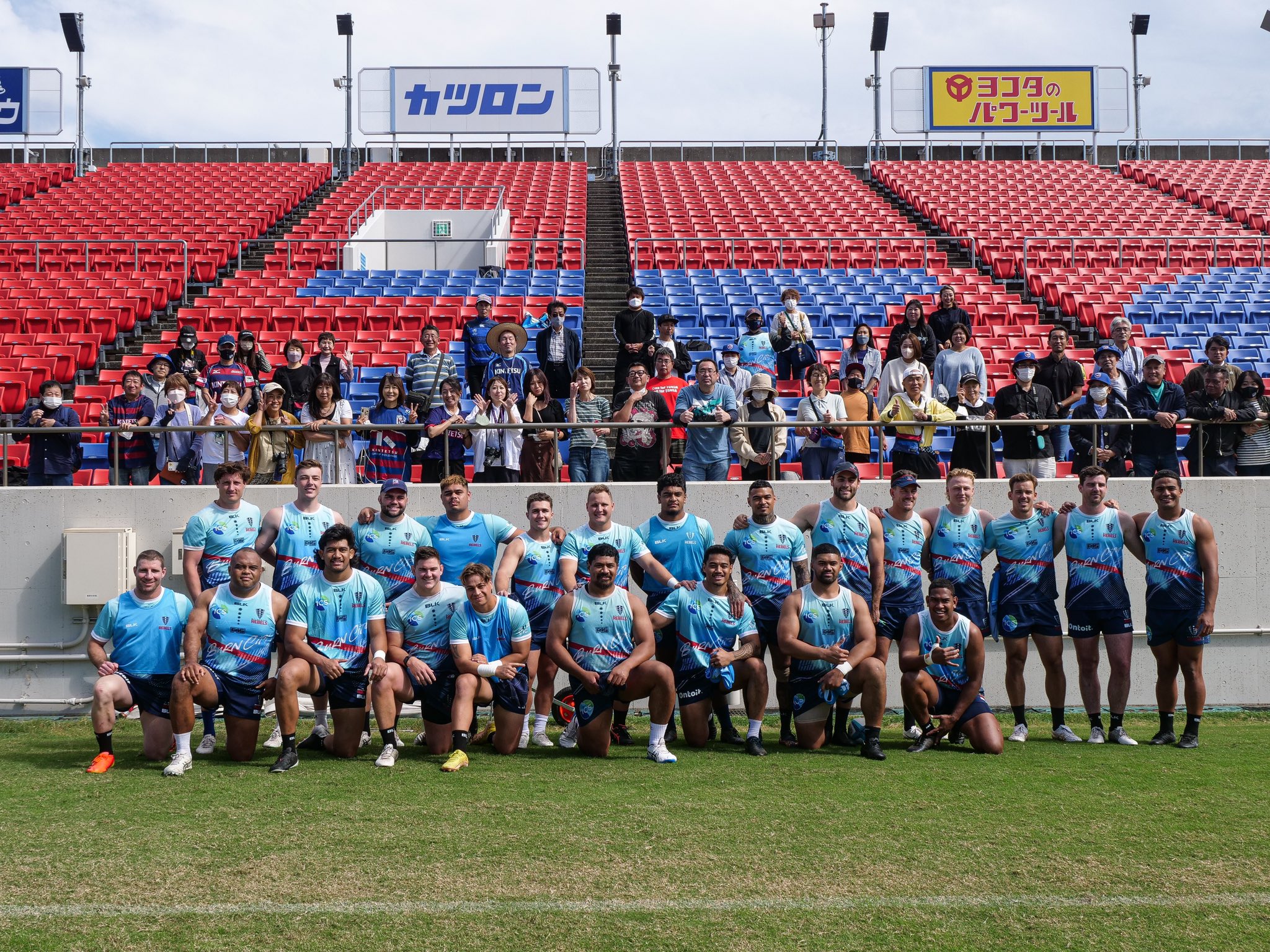 Melbourne Rebels (MelbourneRebels) / Twitter