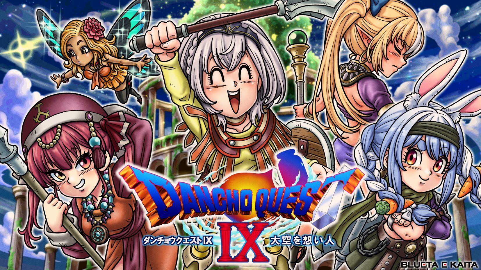 ぶるー太 on X: 