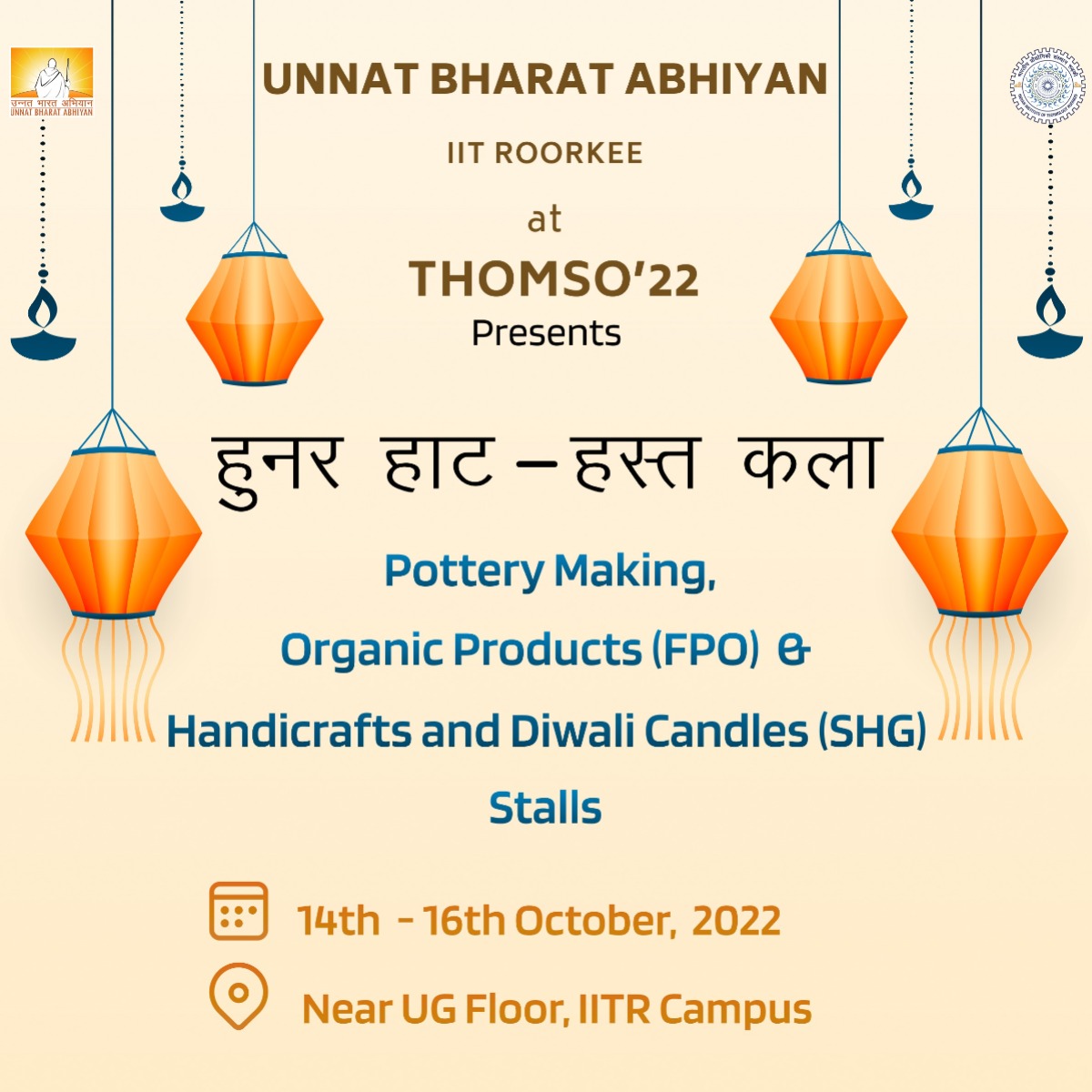 uba_iitr's tweet photo. Team UBA IITR wholeheartedly invites you all to participate in pottery wheel throwing and to visit the stalls to motivate the SHGs' women and farmers.
@Unnatbharat_Tw https://t.co/BltRssowBm