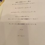 ツイートに含まれる画像