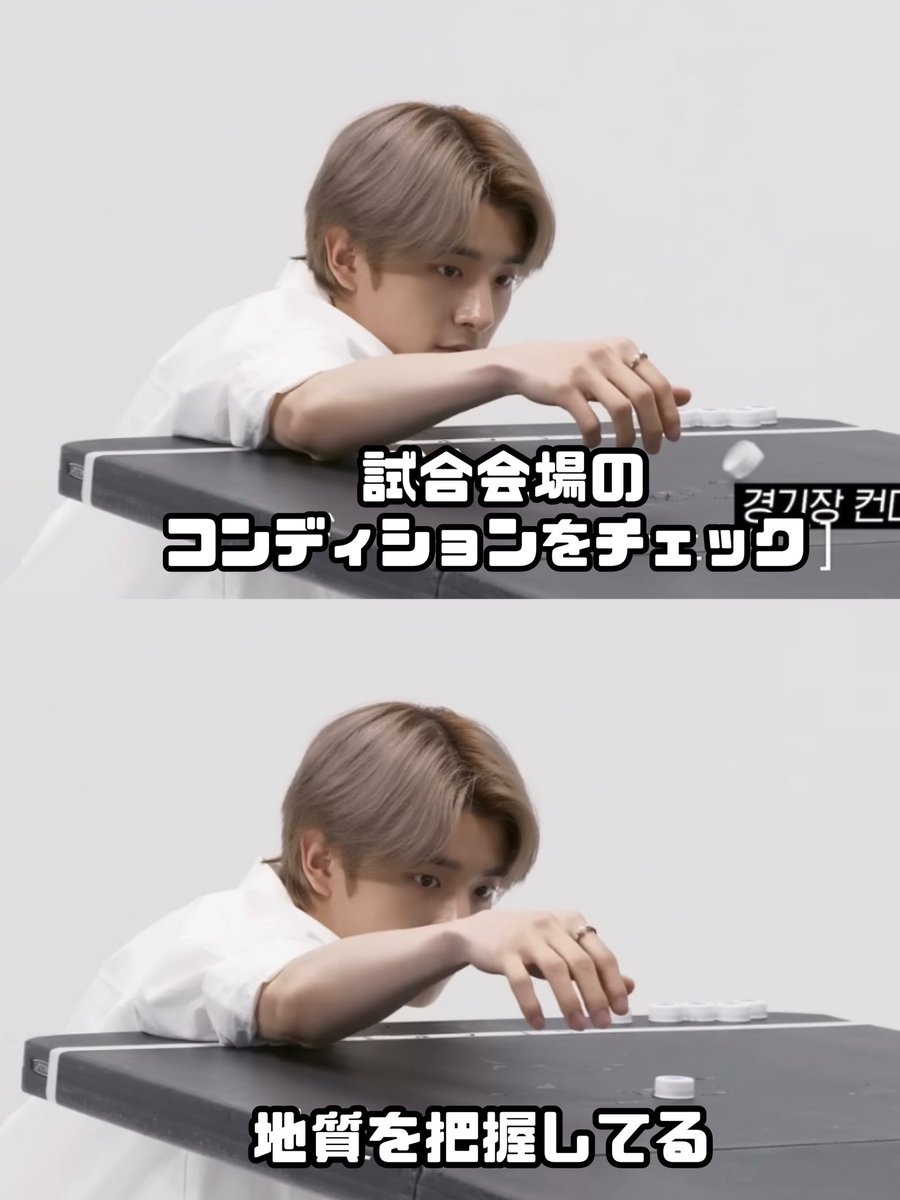 pcoc117's tweet photo. ジェイクの勇姿✨😊

#ENHYPEN
#JAKE #ジェイク
#EN_OCLOCK_EP43 https://t.co/udfeF6DTDH