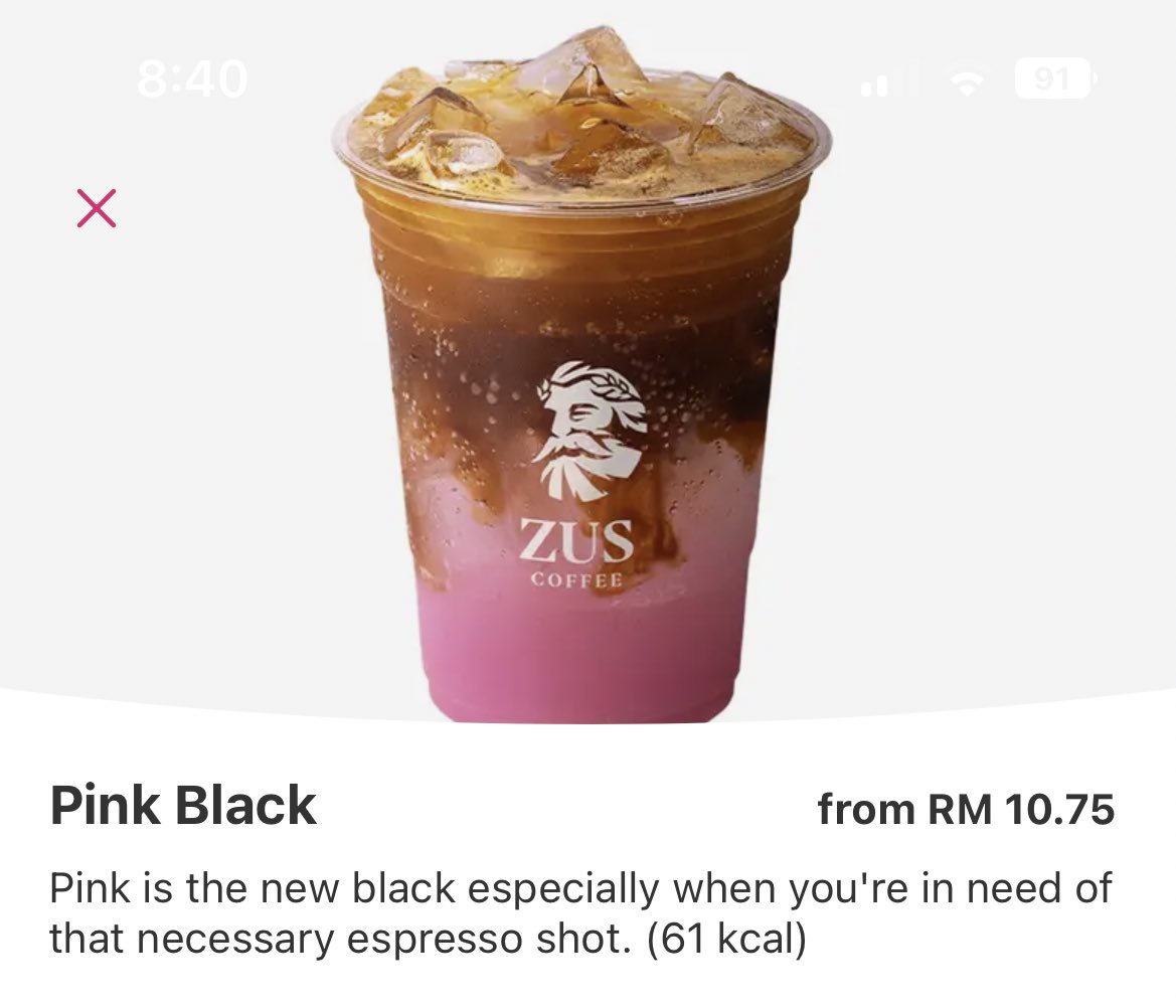 MatPetO's tweet photo. If you see this, run as fast as you can. The worst tasting thing ever. Not drinkable at all @ZusCoffee https://t.co/9Er4XdYGJ8