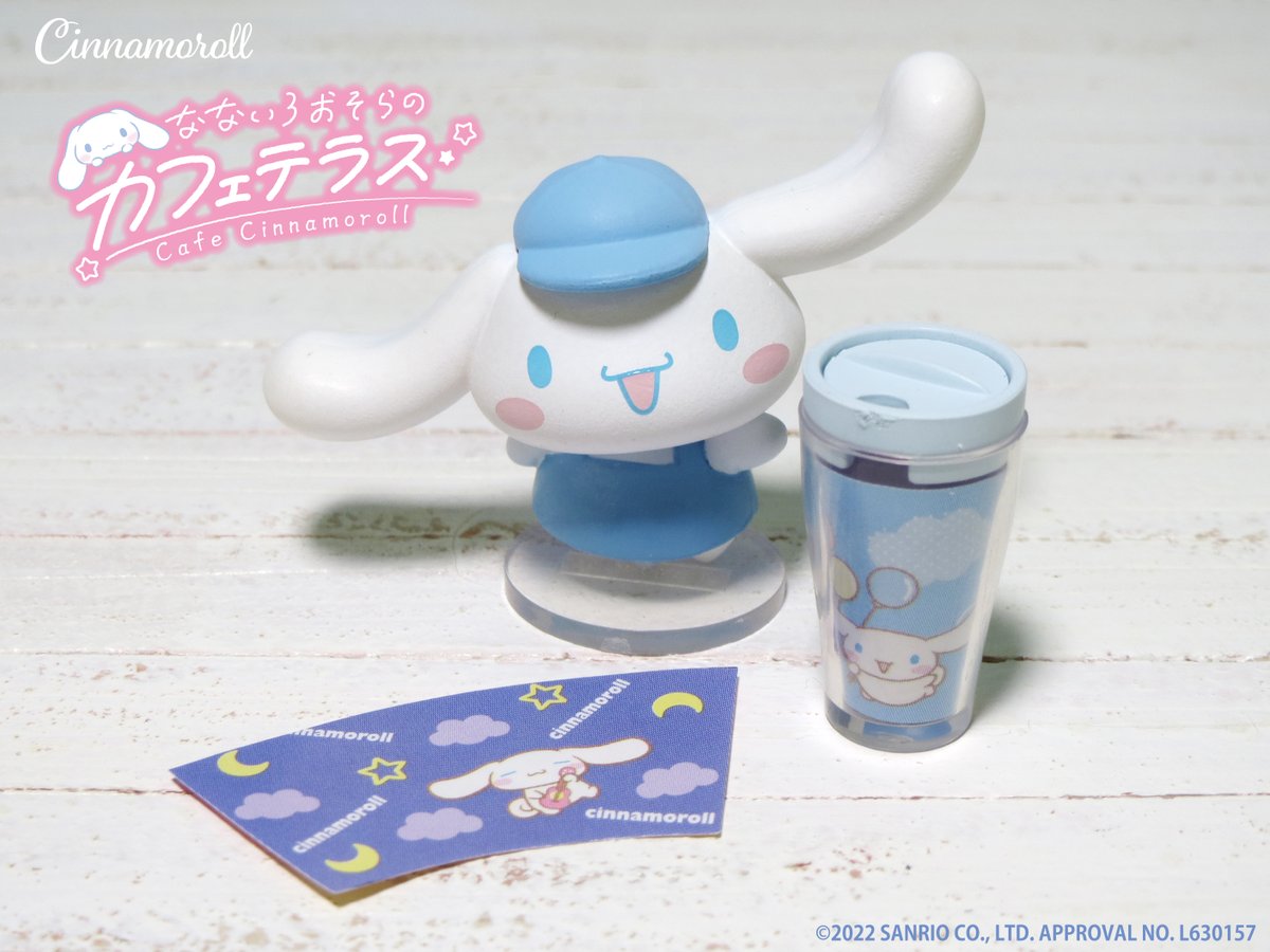 株式会社リーメント公式 (@rement_official): 