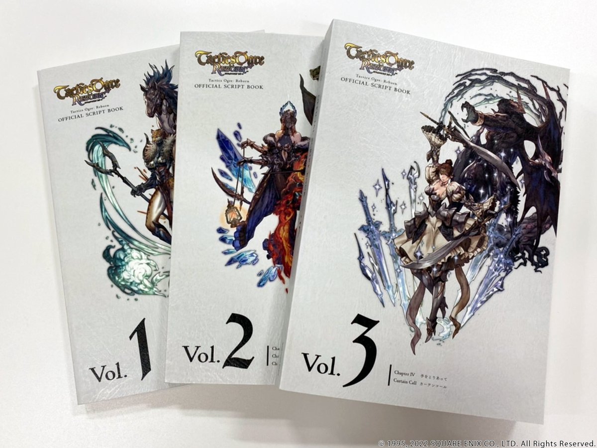 BOOK】タクティクスオウガ リボーン オフィシャル スクリプトブック