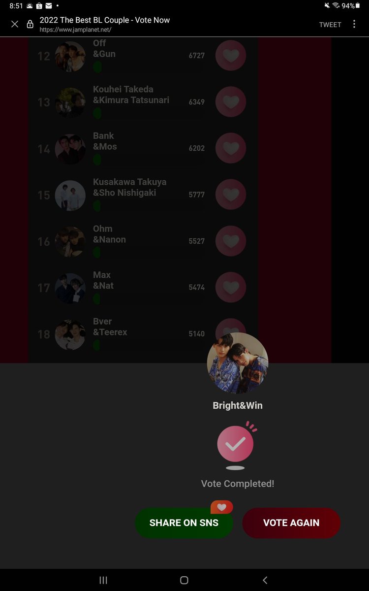 Vote4BrightWin's tweet photo. 🚨🚨🚨🚨VOTING ALERT🚨🚨🚨

PLEASE VOTE FOR BRIGHTWIN, 

#JamPlanet #Bright #Win - 2022 The Best BL Couple(Close:November 3) https://t.co/bp9RlQ5OML https://t.co/K5Hxf42oMF