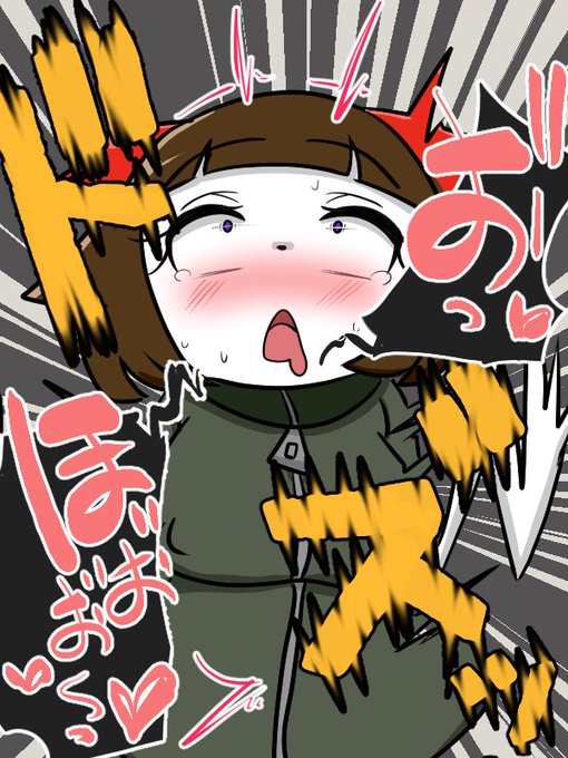 #このタグをみた人はド正面イラストを貼る
結構正面ばっかり描いてる 