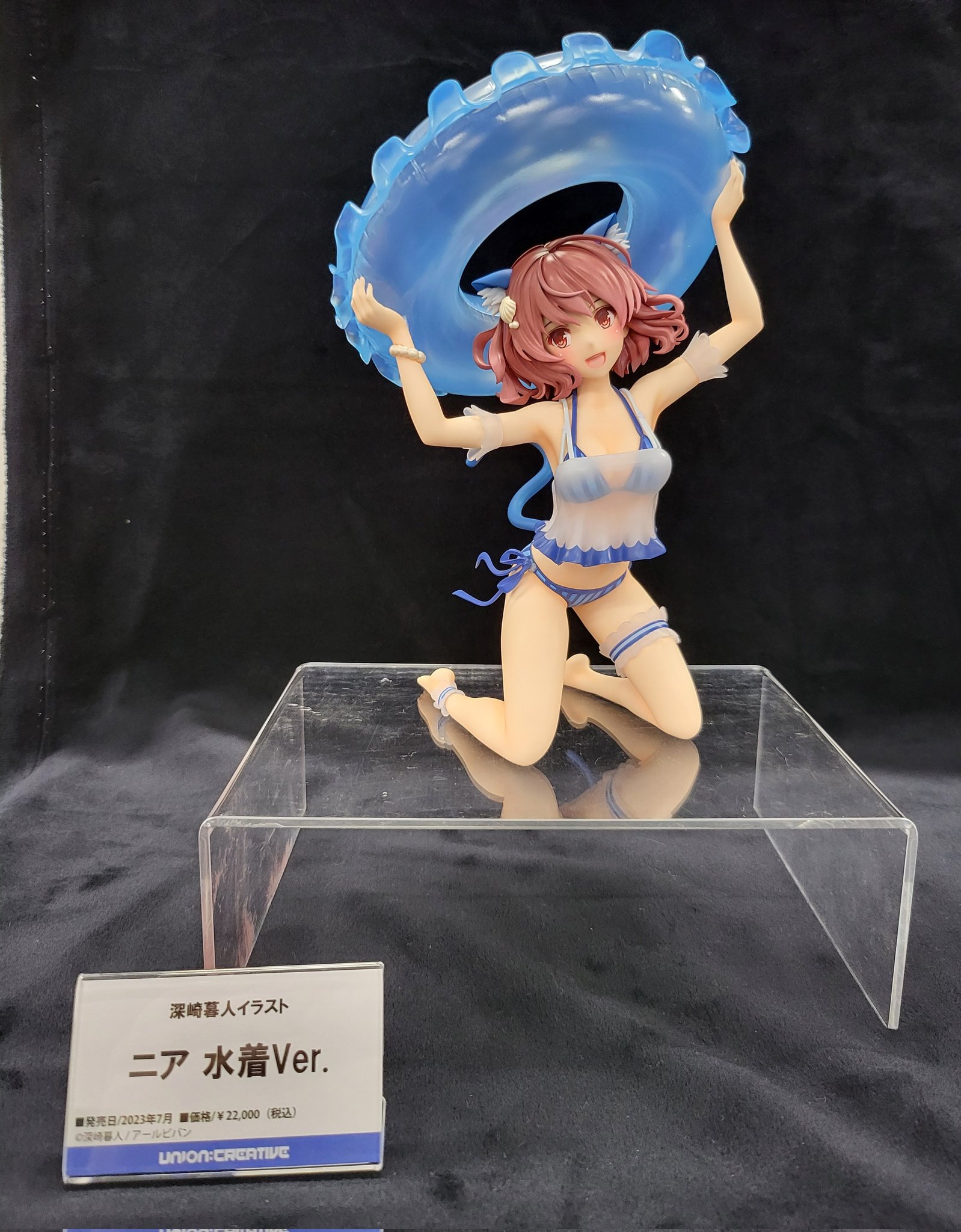 深崎暮人イラスト『ニア 水着Ver.』 完成品フィギュア[ユニオン