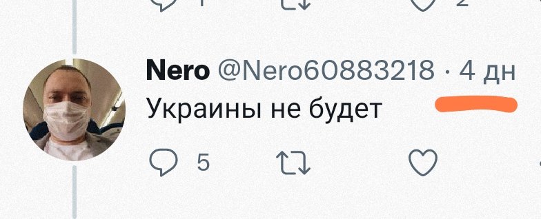 fakeDNR's tweet photo. @Nero60883218 @VALE16666 @_autister ( https://t.co/fF4YujykDf