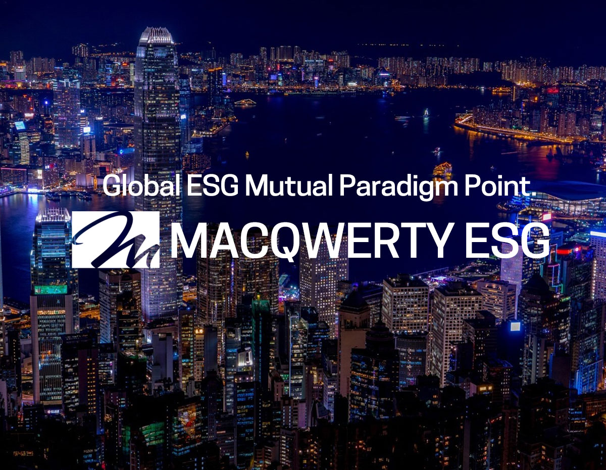Co_Macqwerty's tweet photo. Announcement of suspension of operation of A256-Chain due to preparation for registration of professional private equity investment business https://t.co/H6gjQCRR5W