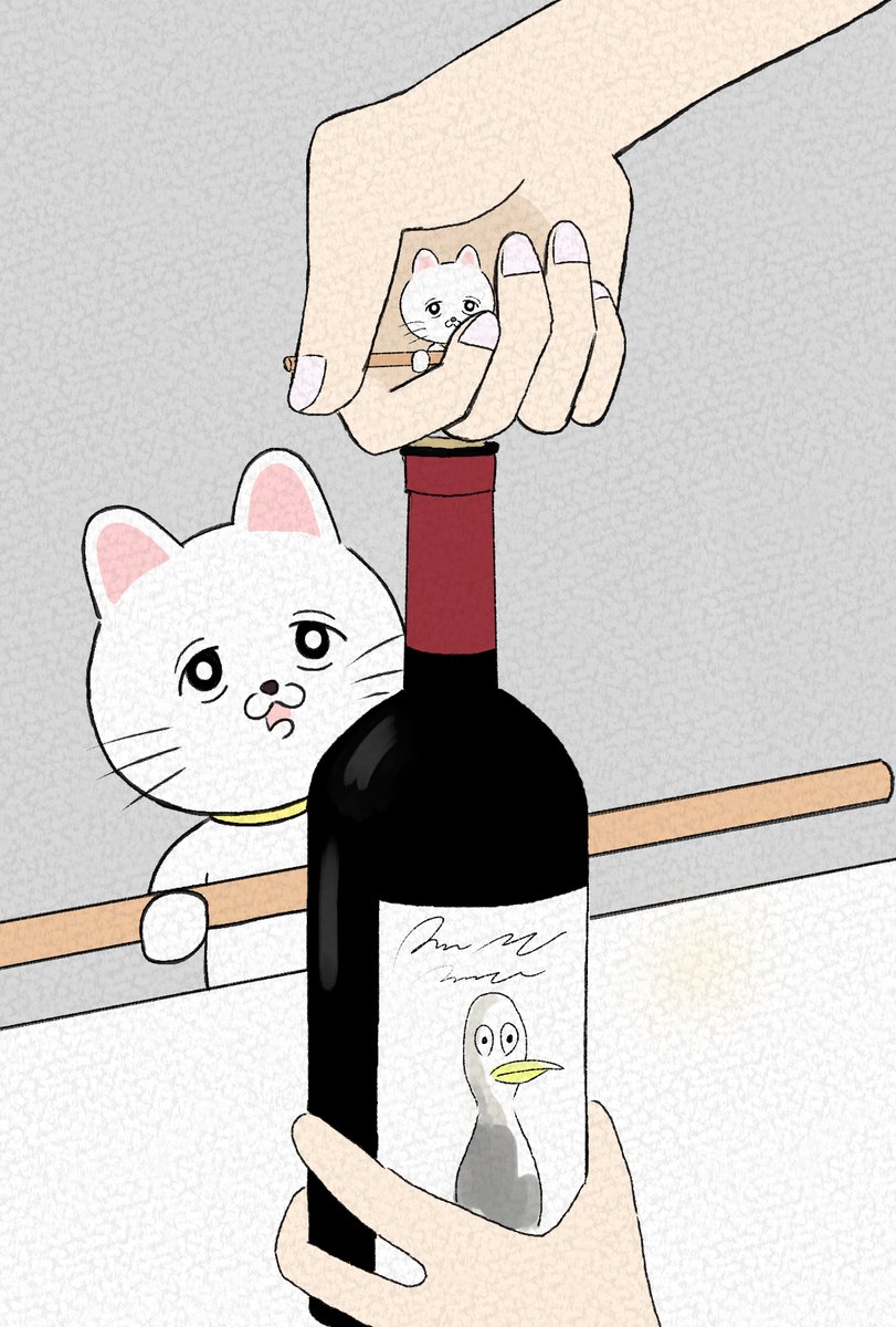 bird bottle holding cat ring animal jewelry  illustration images