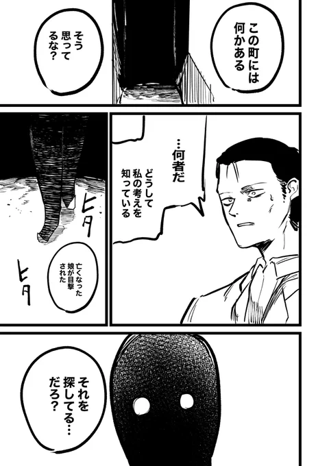 (2/6) 