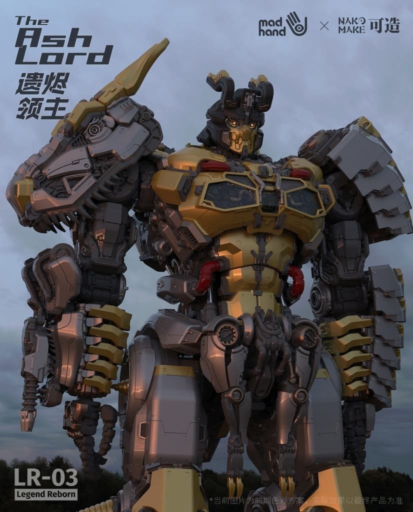 surugaya_kosin's tweet photo. #プラモデル「LR-03 ジ・アッシュ・ロード [814728]」予約受付中‼️

金と銀を基調とした配色にティラノサウルスをモチーフにした装甲のほか、全身に170箇所以上の可動関節と連動ギミックがあり、合計830個以上のパーツ構成で作り応え抜群です✨

⬇️ご予約はこちら
https://t.co/CQbg2uYIJu

#MADHAND https://t.co/2h9S6UZd8A