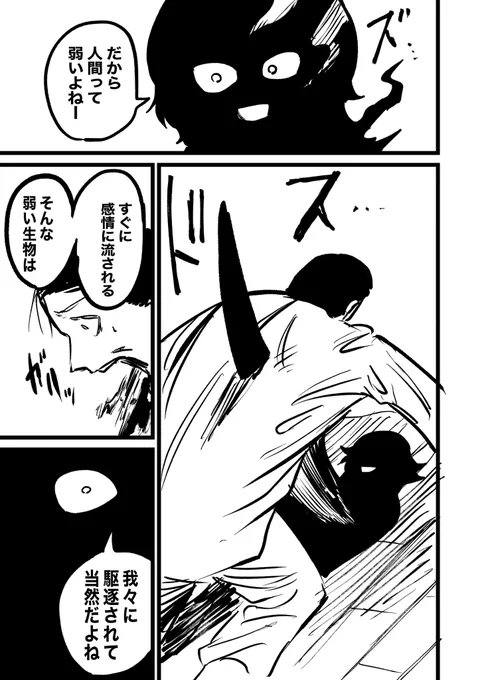 (5/6) 