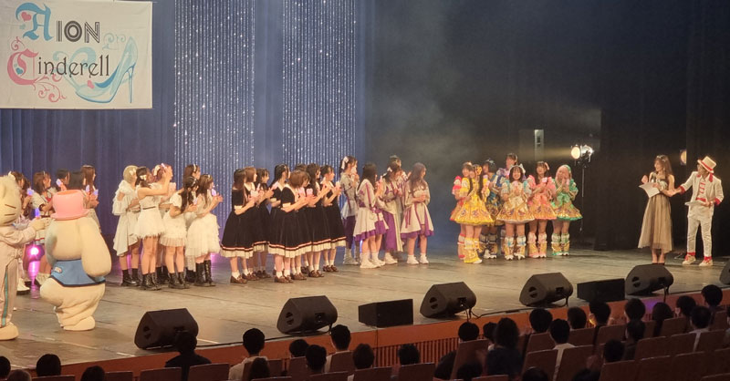 wwschannel's tweet photo. STU48・小島愛子、#わたしがシンデレラ シンデレラ大賞を受賞！出演者によるフィナーレも  https://t.co/T4z9V8MmUW @AION_CinderellA  @STU48_official_  @stu48_aiko1207 @MyDear_official @tsukiato_staff @takanenofficial @sakucinderella #高嶺のなでしこ #マイディア #さデラ  #ツキアト