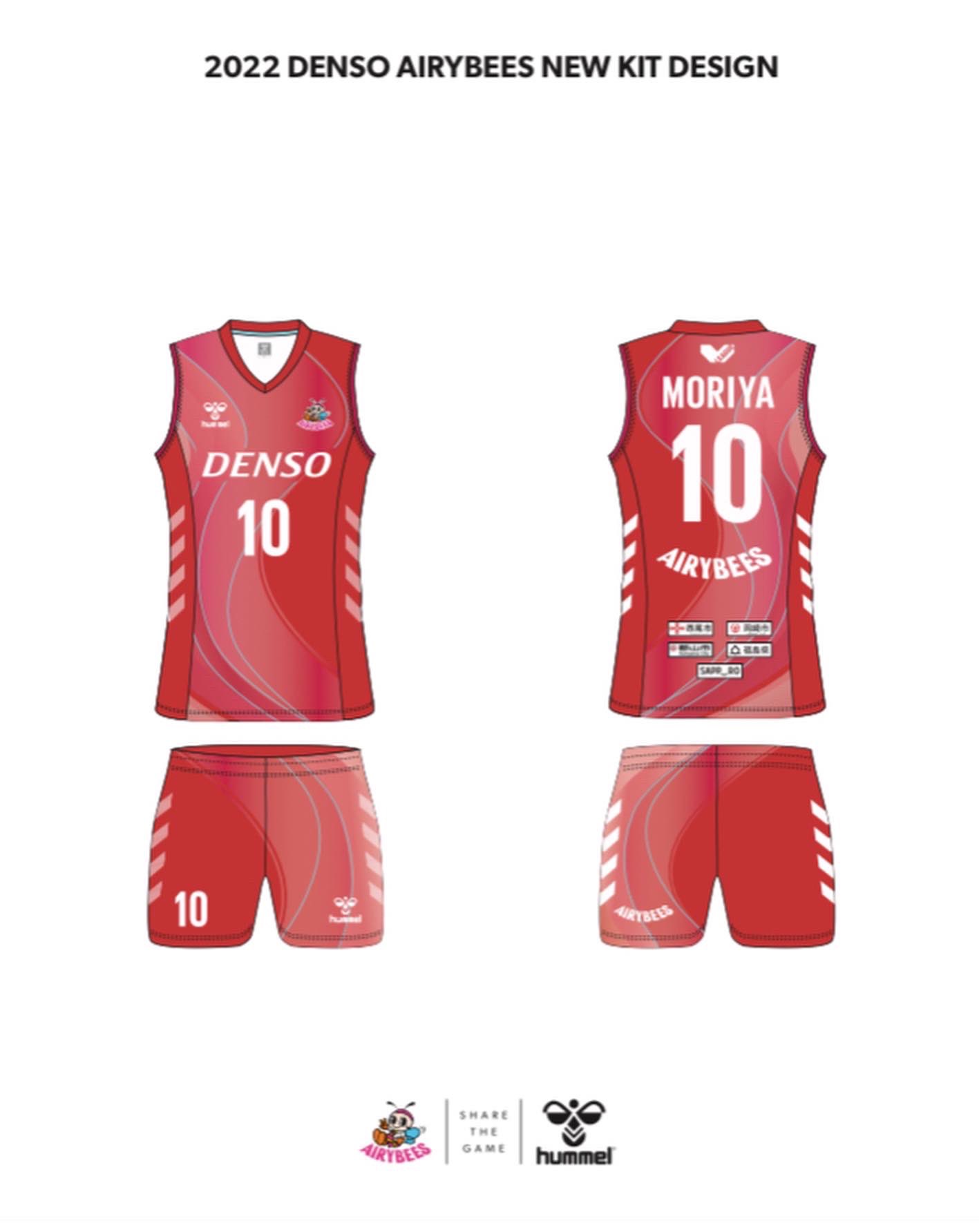 【BE:FIRST】 オリジナルユニフォーム 新品・未使用 ナイキ展開終了商品のお知らせ | サッカー・フットサル