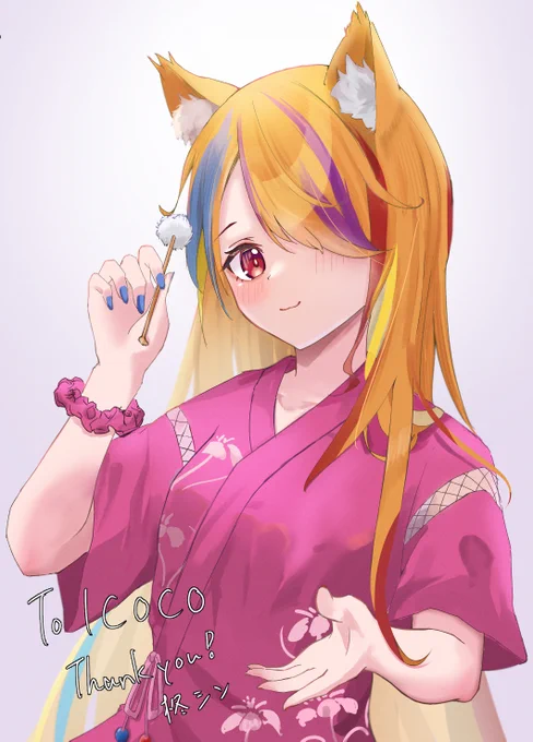 skeb依頼ありがとうございました! 