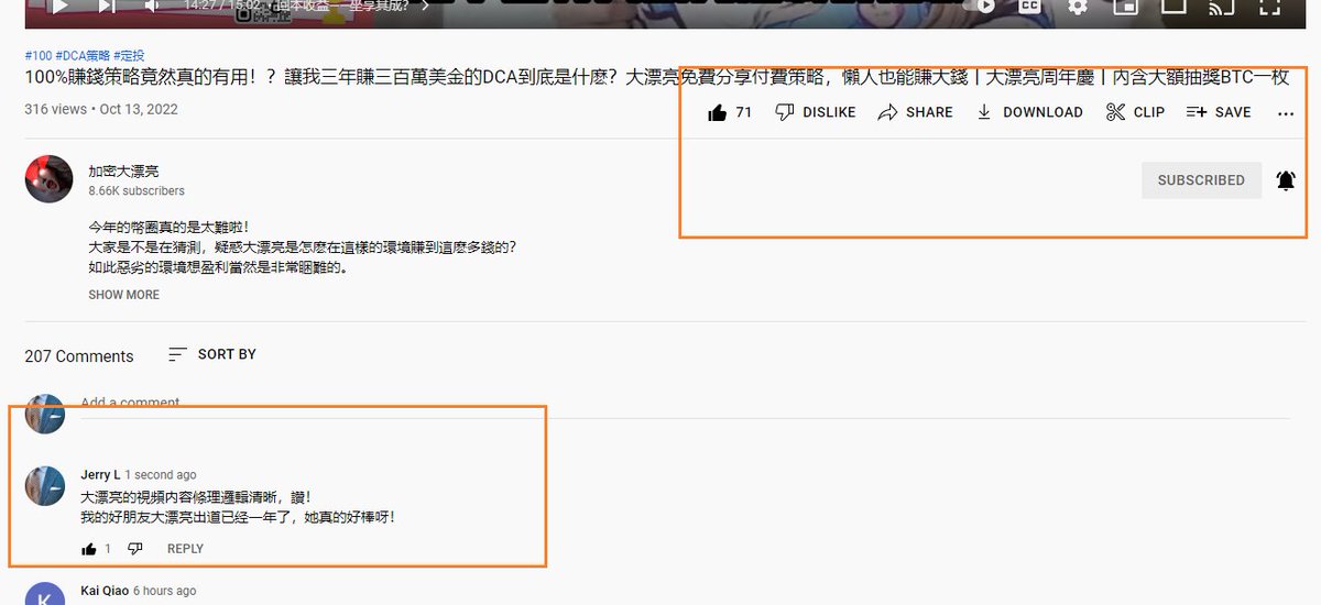 Jerry_oct's tweet photo. @giantcutie666 我的好朋友大漂亮出道已经一年了，她真的好棒呀！ https://t.co/HW0oxWNRAc