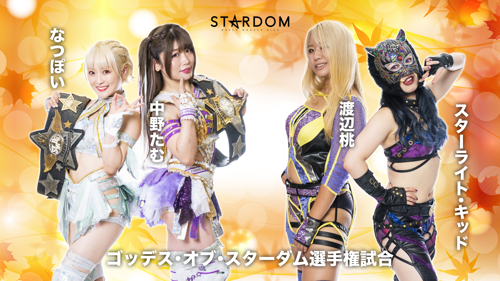 S・キッド - البحث / X