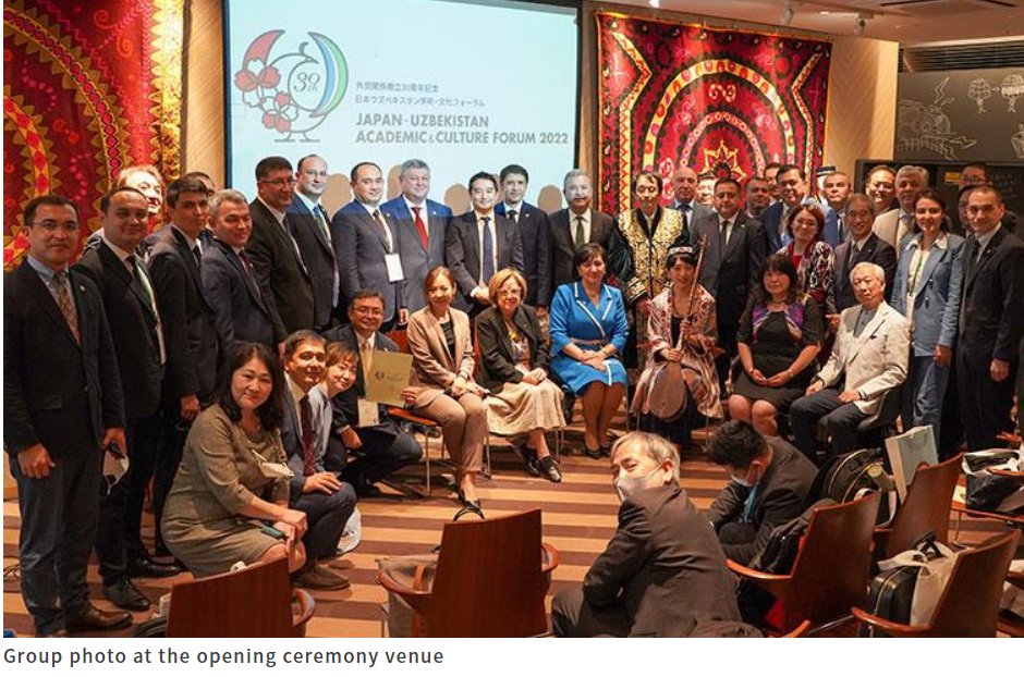 University of Tsukuba on Twitter: "【News】 Held Uzbekistan Culture Week