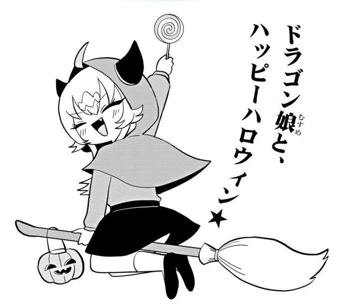 すず...🤦‍♀️❤️❤️❤️❤️ 