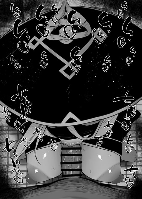 おはフェラカルデアふぇらちお便女818号「呼延灼」 