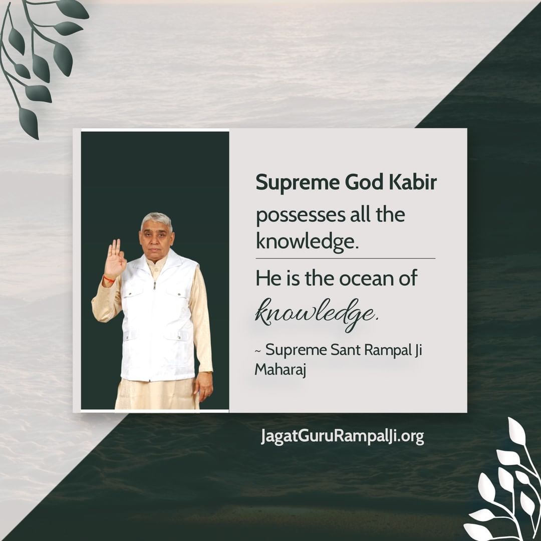 bhagmal_birat's tweet photo. #GodMorningFriday
Supreme God Kabir 
possesses all the 
knowledge.
He is the ocean of knowledge.
♦️To know more
 Visit 👉https://t.co/KG3e1F42Co https://t.co/wFwERhVz8k