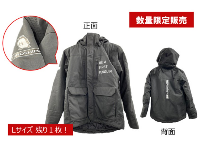 h_toyopet's tweet photo. HTP Lifestyle Shop商品のご紹介💁♀️
HTP Racingのライトウォームハーフコートのご紹介です!
冬におすすめの防寒アウター👍
https://t.co/y5vxnVkxYh
撥水加工が施された綿100%の防寒着!
色はチャコールグレーでLサイズが残り1枚です!
早い者勝ちです😎
#HTPRacing #広島トヨペット #HTPオンライン https://t.co/3D50LDZaj2