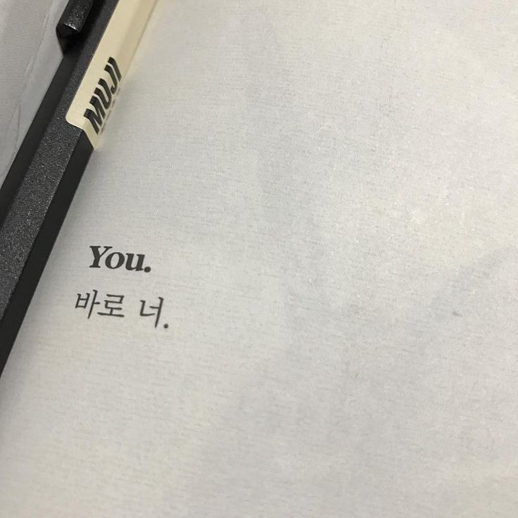 isybrainss0723's tweet photo. 𝐇𝐢𝐫𝐞𝐚𝐭𝐡
- SF9 Filo au /// Inseong 

We are the poetry 
You and I https://t.co/fMEH5hWnX0