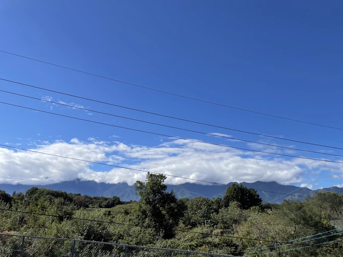いい天気ですねぇ〜 