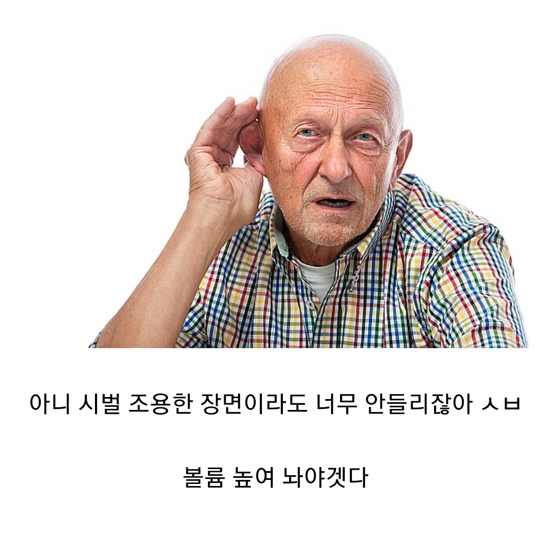 WkfxjfrP's tweet image. 한국영화 볼 때 공감