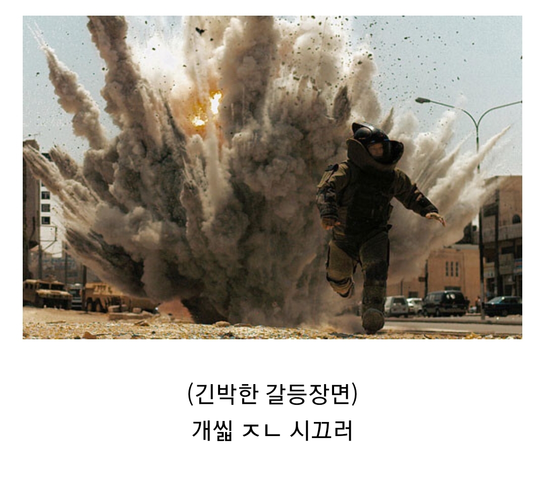 WkfxjfrP's tweet image. 한국영화 볼 때 공감