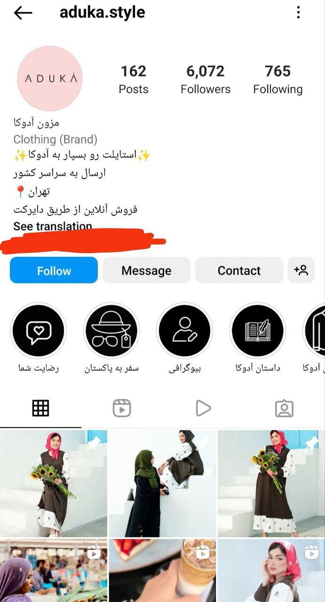 ویرگوارا tweet media
