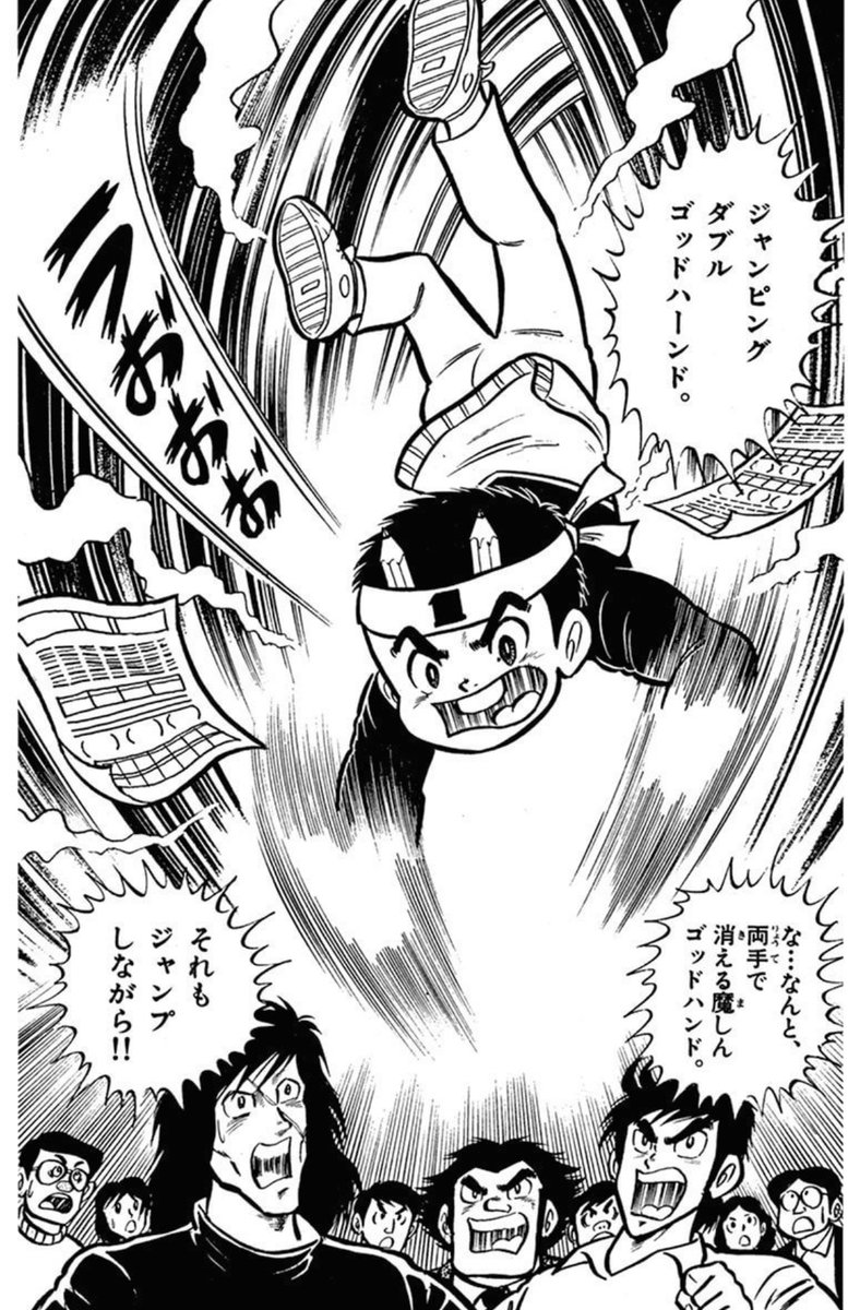 これテスト中
暴れすぎやろ 