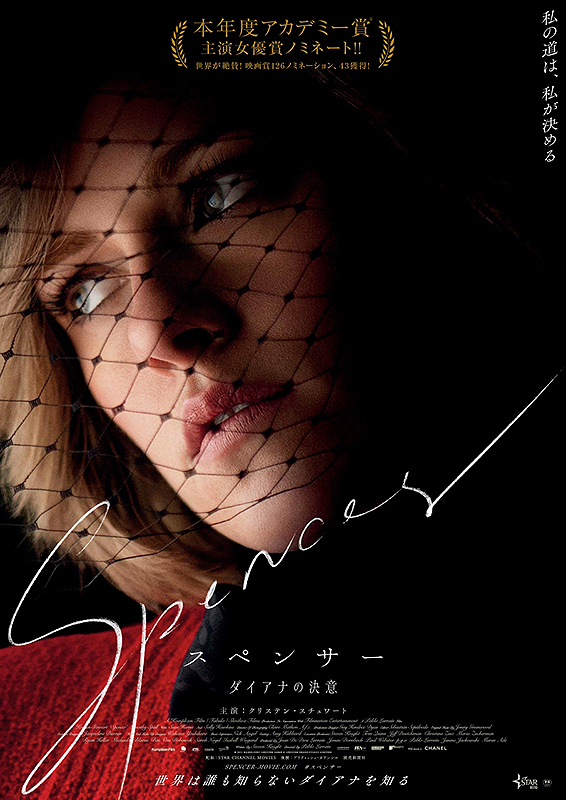 ユナイテッド シネマ公式 United Cinemas Twitter ユナイテッド シネマ公式 United Cinemas Twitter