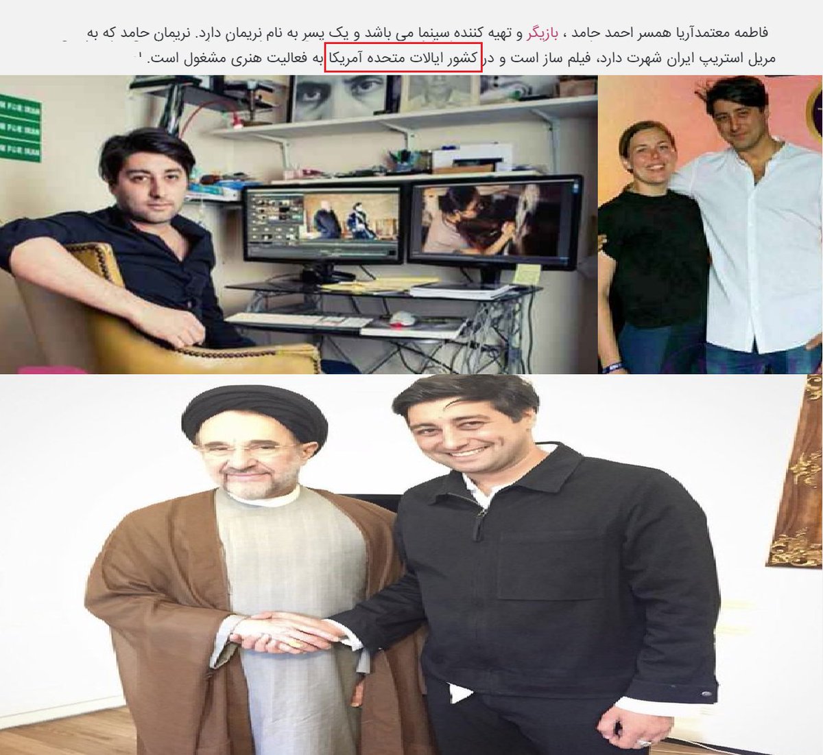 عکس روز (@akserouz) on Twitter photo 