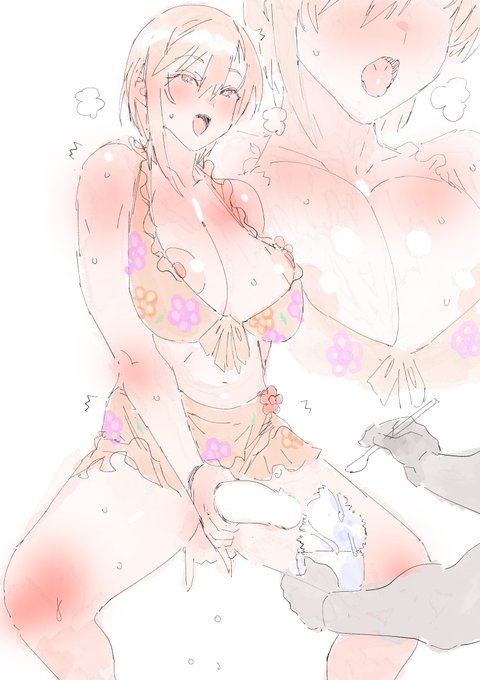 しゅけびゅ… おそれいりもす… 