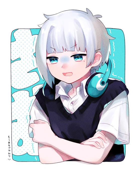 急にさむすぎ 