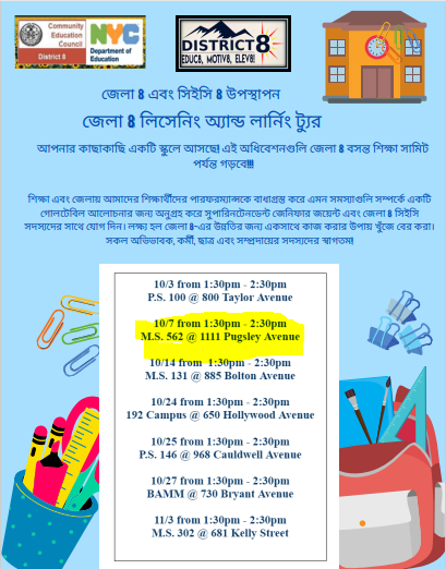 D8Connect tweet media