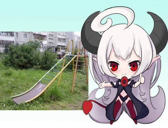 おはようございます!

これどうやって遊ぶ遊具なの…? 